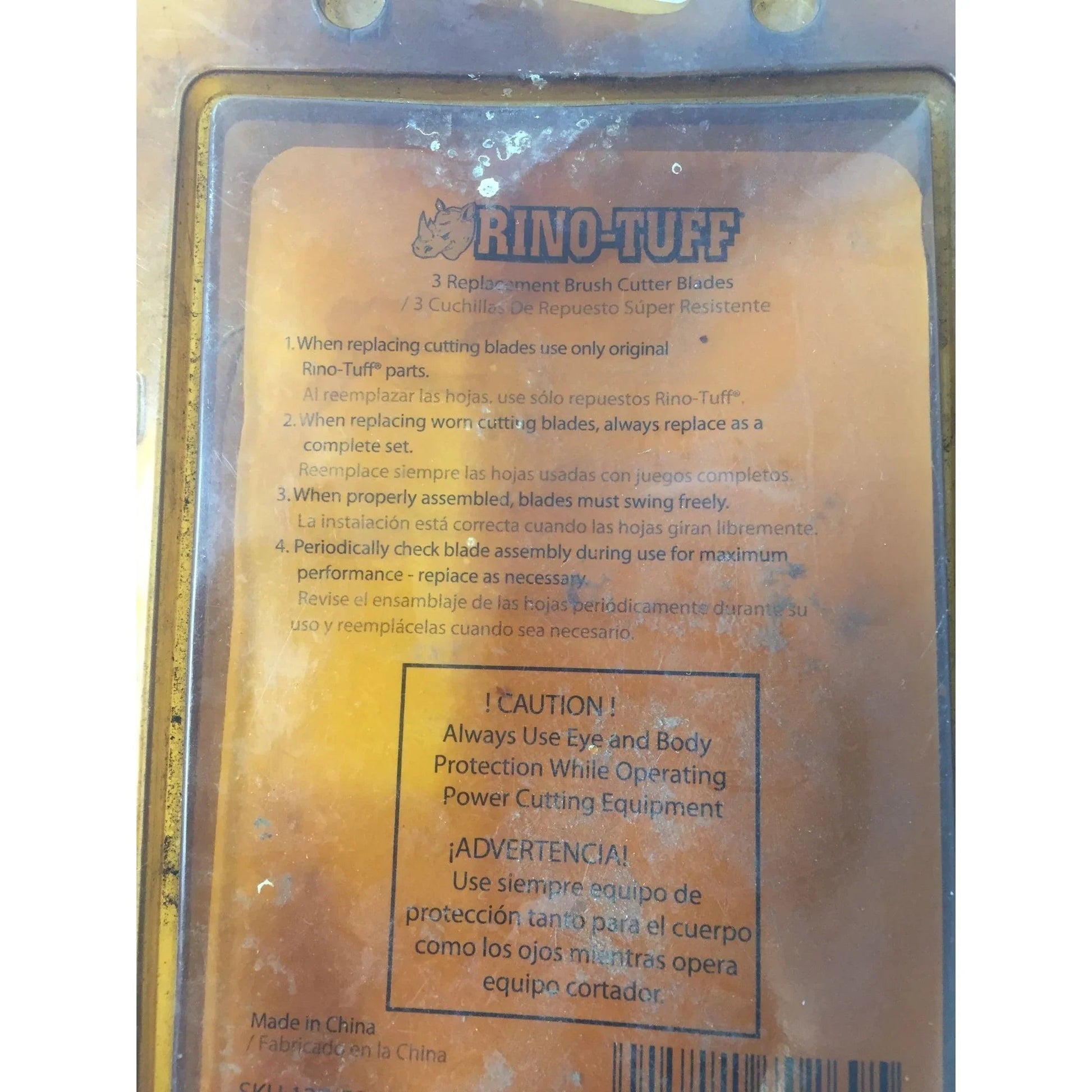 RINO TUFF 3 REPLACEMENT BRUSH CUTTER BLADES (SKU 127 - 594) - RINO TUFF - Tools - A+ Stuff