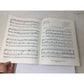 Samuel Goldwin presents "Porgy and Bess" Selection for All Organs - A+ Stuff - SHEET MUSIC - A+ Stuff