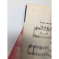 ''Sleigh Ride'' by Leroy Anderson/Stanford King - A+ Stuff - SHEET MUSIC - A+ Stuff