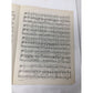 ''Someday (You'll want me to want you)'' by Jimmie Hodges - A+ Stuff - sheet music - A+ Stuff