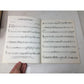 Stage Bands '65 (Complimentary) Vintage Sheet Music Song Book - A+ Stuff - SHEET MUSIC - A+ Stuff