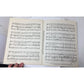''STRIKE UP THE BAND'' by Ira & George Gershwin Vintage Sheet Music - A+ Stuff - sheet music - A+ Stuff