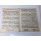 ''Sunday, Monday, Or Always'' Vintage 1943 Sheet Music - Mayfair music corp. - sheet music - A+ Stuff