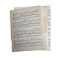 SWEET CHILD (I'M WILD ABOUT YOU) SHEET MUSIC - A+ Stuff - SHEET MUSIC - A+ Stuff
