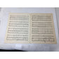 ''Symphony'' by Editions Salabert 1945 Vintage sheet music - A+ Stuff - sheet music - A+ Stuff