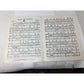 Teach me Tonight by Sammy Cahn and Gene De Paul - Vintage Sheet Music - A+ Stuff - SHEET MUSIC - A+ Stuff