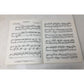 Tenderly by Jack Lawrence and Walter Gross - A+ Stuff - SHEET MUSIC - A+ Stuff