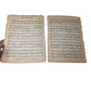 ''THAT'S MY DESIRE'' by Carroll Loveday and Helmy Kresa - A+ Stuff - SHEET MUSIC - A+ Stuff