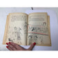 The Best - Loved Doll by Rebecca Caudill Paperback Book - A+ Stuff - Books - A+ Stuff