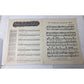 THE DARKTOWN STRUTTERS' BALL by Shelton Brooks - A+ Stuff - SHEET MUSIC - A+ Stuff