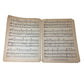 The Famous Baseball Song ''Take Me Out To The Ball Game'' - A+ Stuff - SHEET MUSIC - A+ Stuff