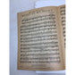 The Gang that Sang ''Heart of My Heart'' Words and Music by Ben Ryan - A+ Stuff - SHEET MUSIC - A+ Stuff