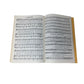 ''The Golden Book of Favorite Songs'' Hall & McCreary Company - A+ Stuff - sheet music - A+ Stuff