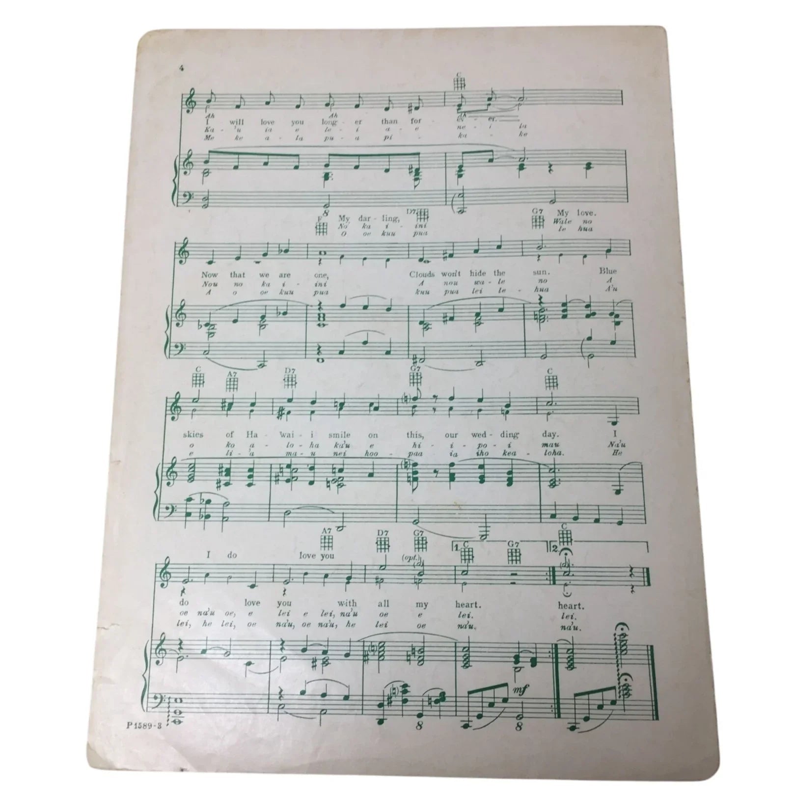 The Hawaiian Wedding Song Ke Kali Nei Au Vintage Sheet Music - A+ Stuff - SHEET MUSIC - A+ Stuff