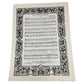 ''The Old Folks at Home'' by Gus Kahn and Raymond B Egan - A+ Stuff - SHEET MUSIC - A+ Stuff