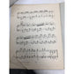 ''THREE DANCE FROM HENRY VIII EDWARD GERMAN'' - A+ Stuff - SHEET MUSIC - A+ Stuff