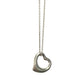 Tiffany & Co. Elsa Peretti Small Open Heart Necklace - Tiffany & Co. - Necklace with Pendant - A+ Stuff