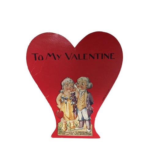''TO MY VALENTINE'' Valentine's Day Card - A+ Stuff - Collectibles - A+ Stuff