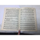 ''Treasure Chest of Homer Rodeheaver Gospel Hymns'' Sheet Music Book - A+ Stuff - SHEET MUSIC - A+ Stuff