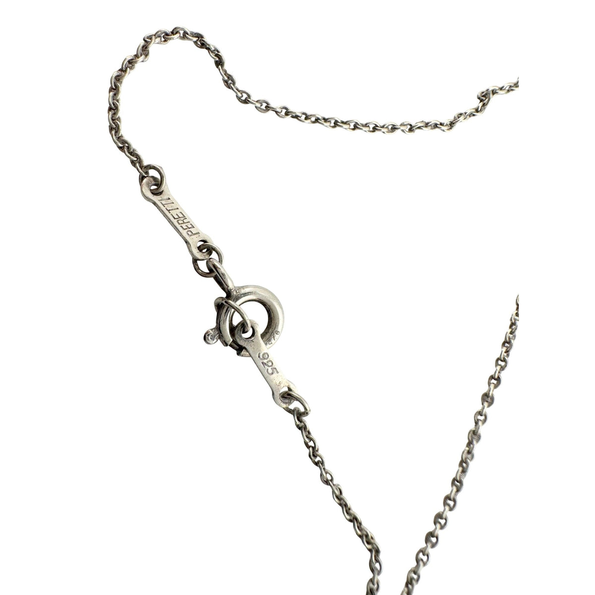 Tiffany & Co Apple Necklace in Sterling Silver 16" Chain A+ Stuff  A+ Stuff