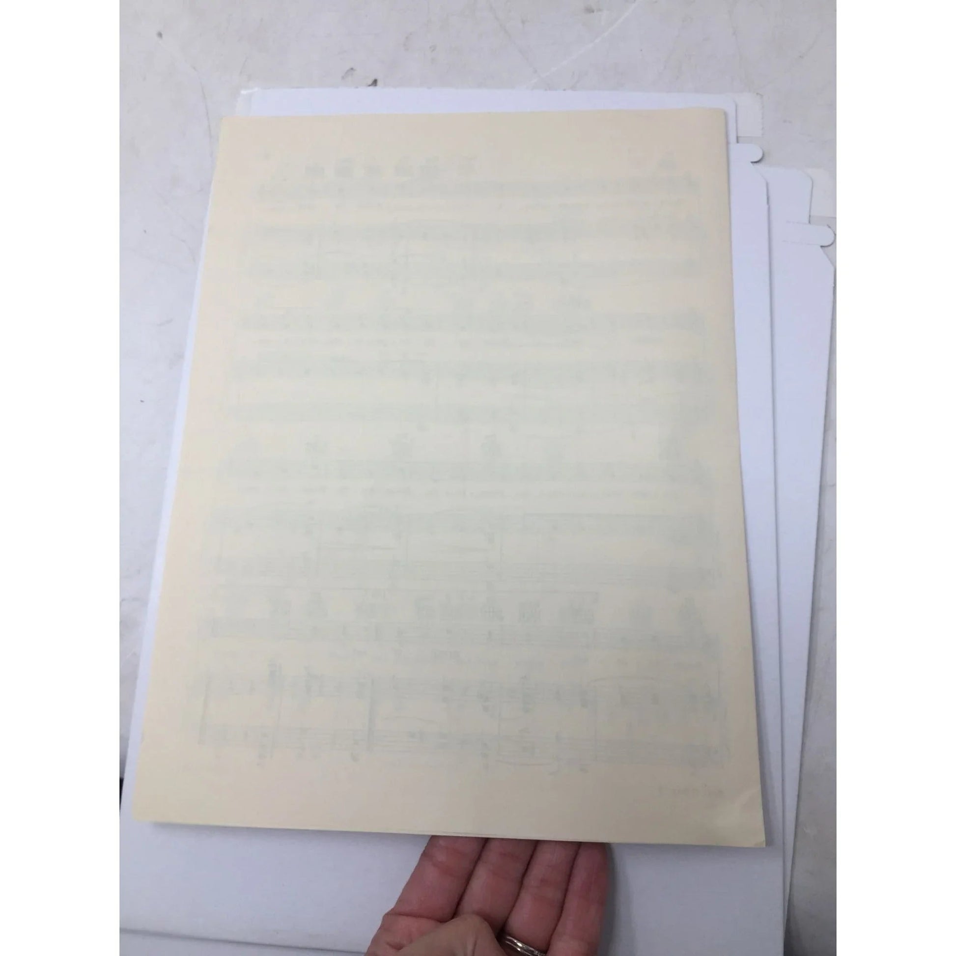 Vintage 1941 Sheet Music - ''Rose O' Day'' by Charlie Tobias and Al Lewis - A+ Stuff - Sheet Music - A+ Stuff