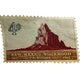 Vintage 4 Cent New Mexico Statehood U.S. Postage Stamp - A+ Stuff - Stamp - A+ Stuff