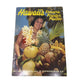 Vintage Book ''Hawaii's Flowers Plants & Fruits'' - A+ Stuff - Books - A+ Stuff