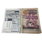 Vintage Comic Book - From Beyond the Unknown 12 Sept - A+ Stuff - comic book - A+ Stuff