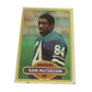Vintage Football Cards - Sam McCullum, Jamie Holland, Steve Atwater - A+ Stuff - Collectible Trading Cards - A+ Stuff