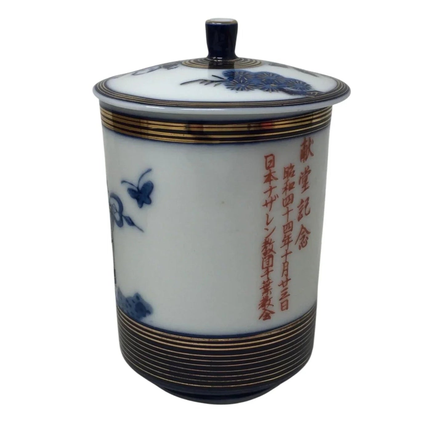 Vintage Hand Painted Blue & White Porcelain Jar/Canister with lid - A+ Stuff - Collectibles - A+ Stuff