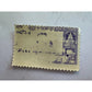 Vintage New Jersey Tercentenary 5 Cent United States Postage Stamp - A+ Stuff - Stamp - A+ Stuff
