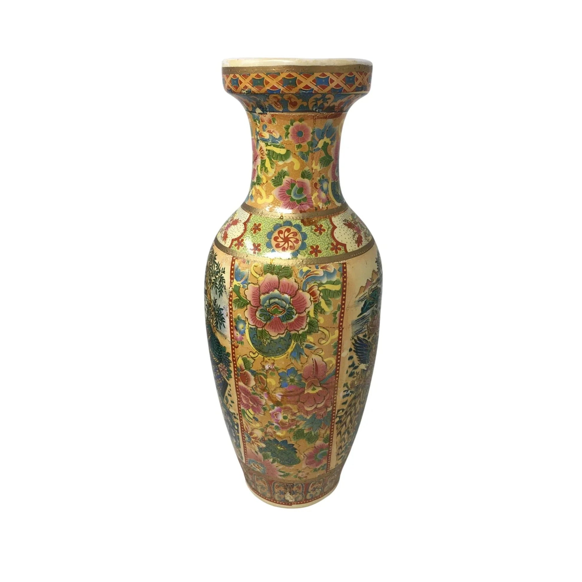 Vintage Oriental Japanese/Chinese Porcelain Ceramic Detailed Vase - A+ Stuff - Vase or Holder - A+ Stuff