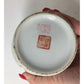 Vintage Porcelain Hand Painted Glazed Chinese Vase - A+ Stuff - Vase or Holder - A+ Stuff