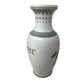 Vintage Porcelain Hand Painted Glazed Chinese Vase - A+ Stuff - Vase or Holder - A+ Stuff