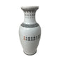 Vintage Porcelain Hand Painted Glazed Chinese Vase - A+ Stuff - Vase or Holder - A+ Stuff
