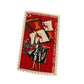 Vintage Postage Stamp - 5 Cent Settlement of Florida 1565 - 1965 - A+ Stuff - Stamp - A+ Stuff