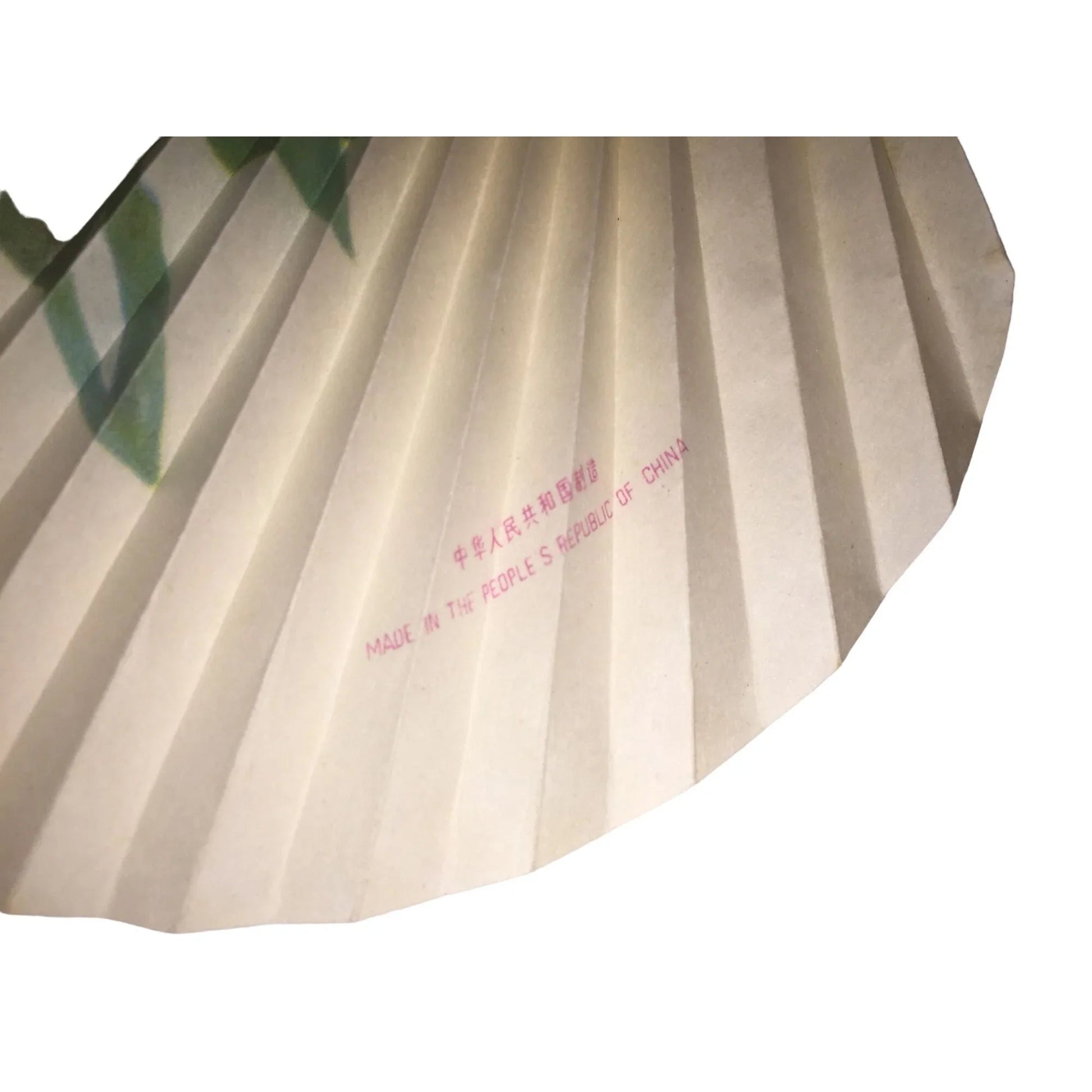 Vintage Shanghai Chinese Folding Paper Hand Fan with Flowers and Butterflies - A+ Stuff - Collectibles - A+ Stuff