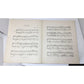 Vintage Sheet Music Salon Compositions for the Pianoforte - A+ Stuff - SHEET MUSIC - A+ Stuff