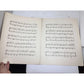 Vintage Sheet Music Salon Compositions for the Pianoforte (Century edition) - A+ Stuff - SHEET MUSIC - A+ Stuff
