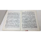 Vintage Top Pop Hits Songbook - A collection of popular standard song hits - A+ Stuff - Sheet Music - A+ Stuff