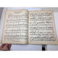Volume 1 - Warner Bros Song Folio with words and music - A+ Stuff - SHEET MUSIC - A+ Stuff