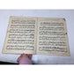 Walton Perkins Popular Piano Method (Jazz) Vintage Sheet music book - A+ Stuff - SHEET MUSIC - A+ Stuff