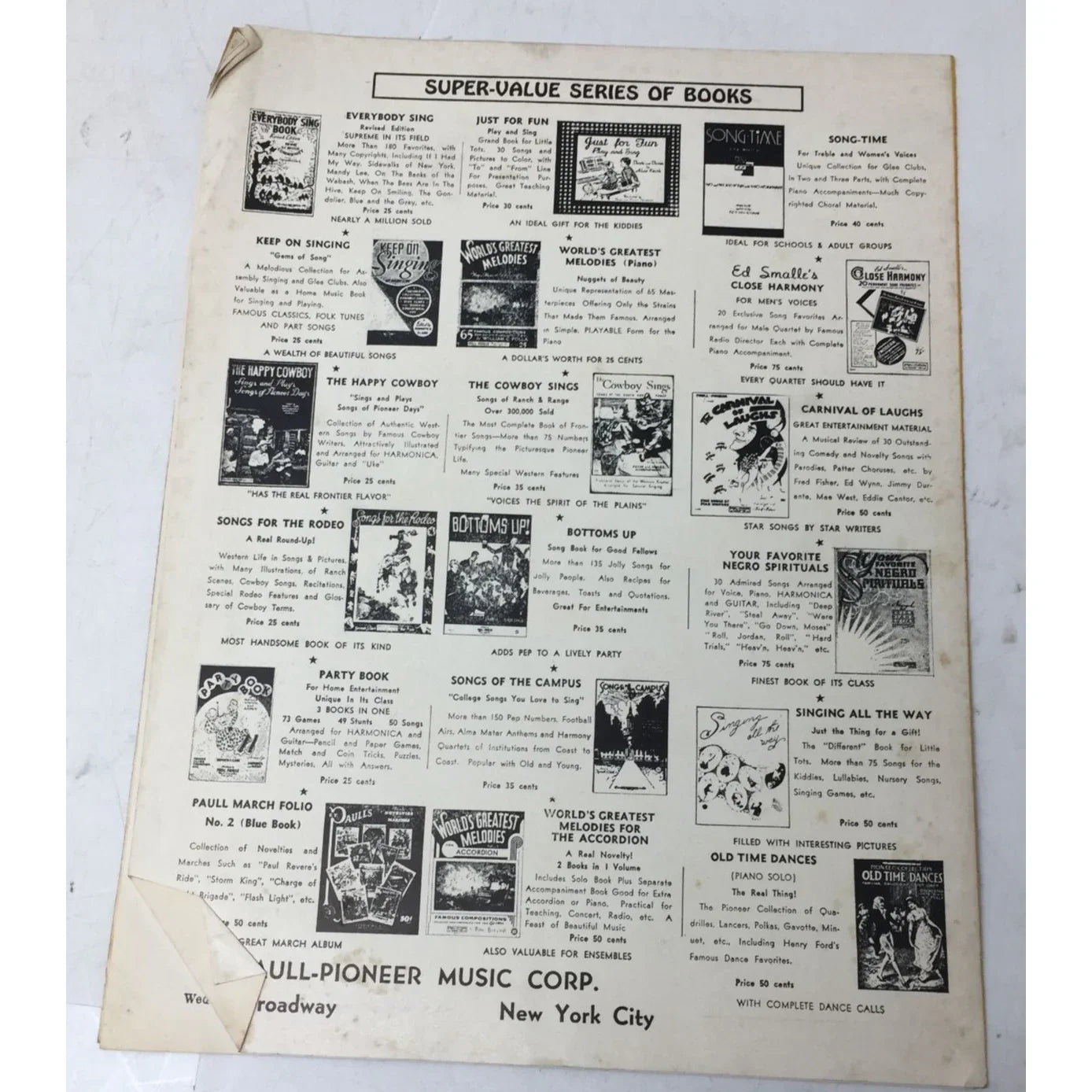 Wedding of The Winds Concert Waltz by John T Hall - A+ Stuff - SHEET MUSIC - A+ Stuff