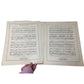 ''Weeping Willow Lane'' Vintage Sheet Music Book - A+ Stuff - SHEET MUSIC - A+ Stuff