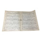 ''What do you want to make those eyes at me for'' Vintage Sheet Music - A+ Stuff - SHEET MUSIC - A+ Stuff