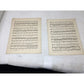 ''When Hearts are Young The Lady in Ermine'' Sheet Music Book - A+ Stuff - SHEET MUSIC - A+ Stuff