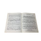 vintage 1949 songbook titled Christmas Solos and Duets arranged A+ Stuff  A+ Stuff Sheet Music