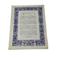 ''You are my light in the sky'' 1929 Sheet Music - Remick music corporation - SHEET MUSIC - A+ Stuff