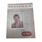 ''You Can't See The Sun When You're Cryin''' by Allan Robert and Doris Fisher - A+ Stuff - SHEET MUSIC - A+ Stuff