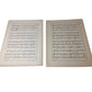 ''You're More Than The World To Me'' Vintage Sheet Music - A+ Stuff - SHEET MUSIC - A+ Stuff